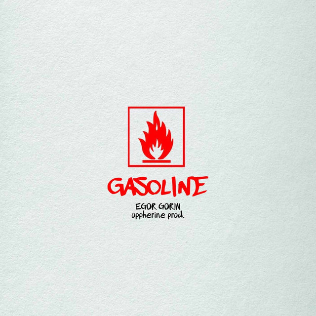 Gasoline
