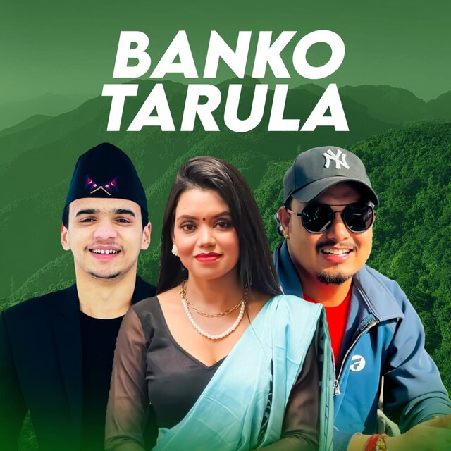 Banko Tarula