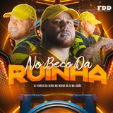 No Beco da Ruinha