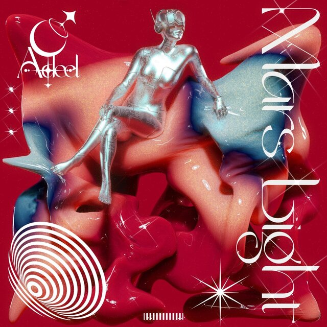 Mars Light.:+*