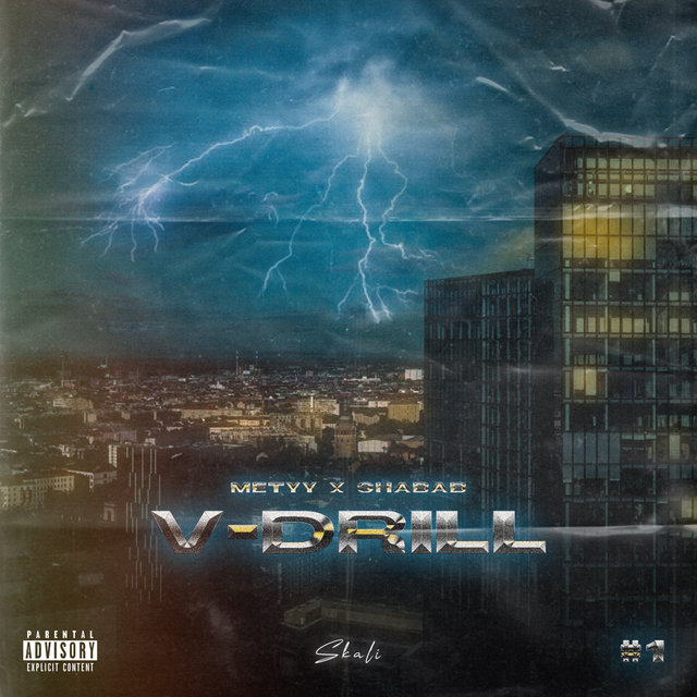 V-Drill