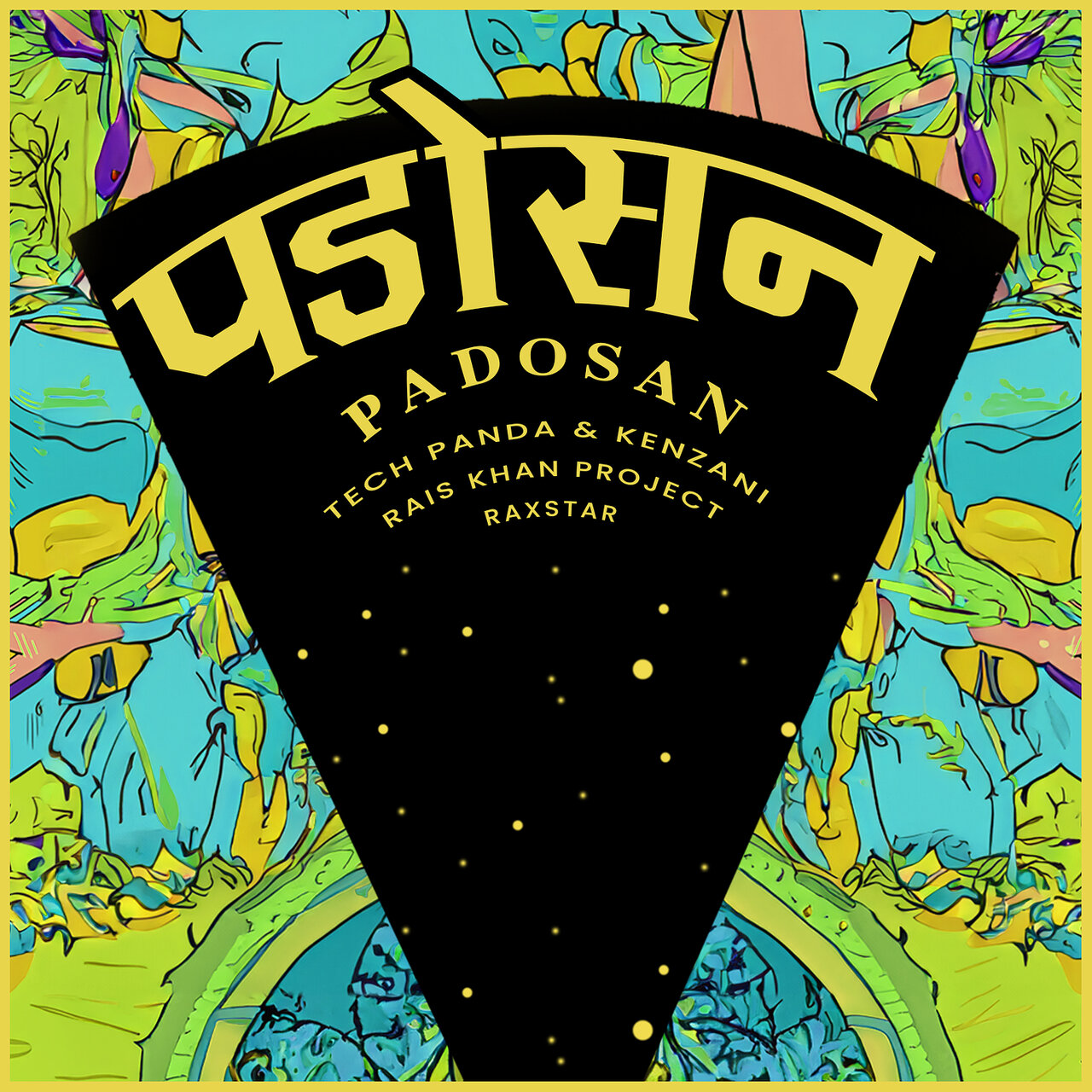 Rais Khan Project on TIDAL