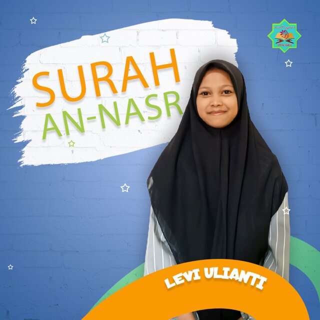 Surah An-Nasr