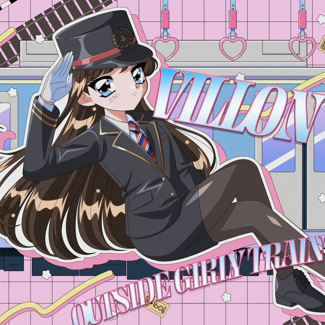 Outside Girly Train