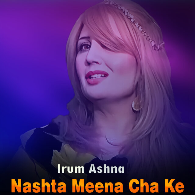 Nashta Meena Cha Ke