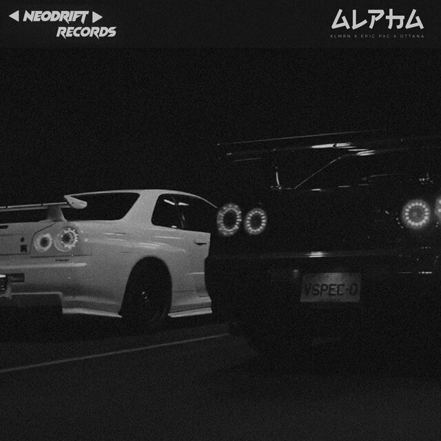 ALPHA