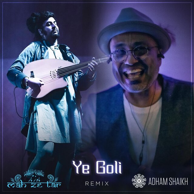 Ye Goli (Adham Shaikh Remix)