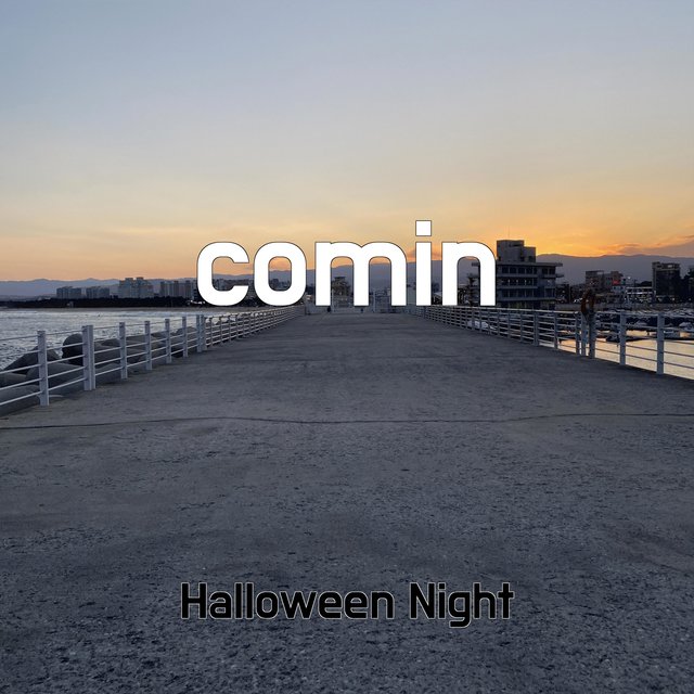 comin