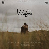 WAFFA