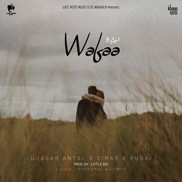 WAFFA