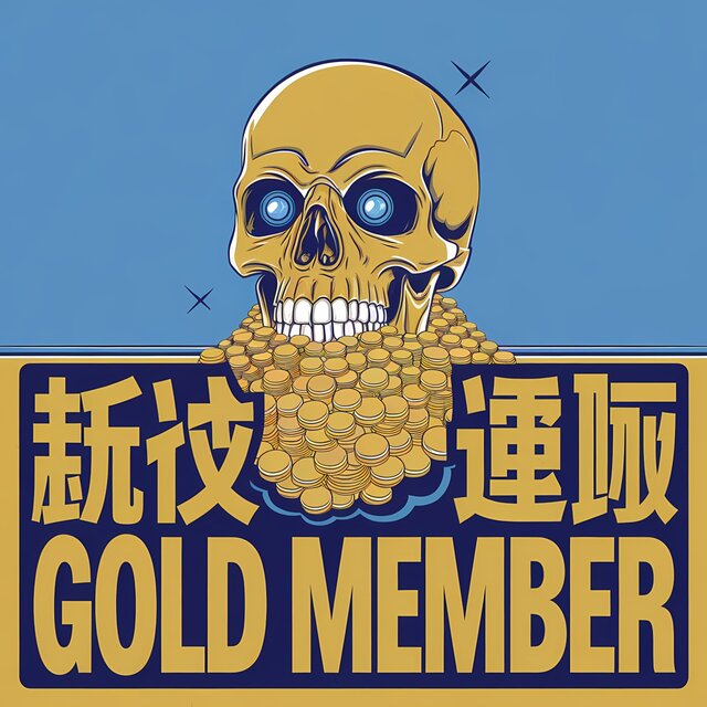 Gold Member