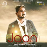 Jaan