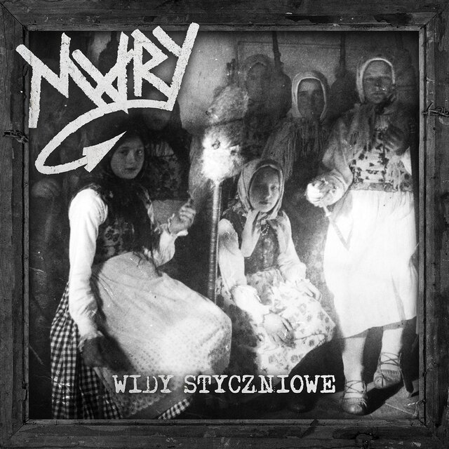 Cover art for album  by Mary