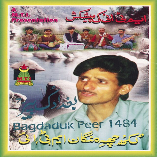 Bagdaduk Peer