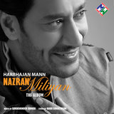 Sajjan Diyan Akhiyan