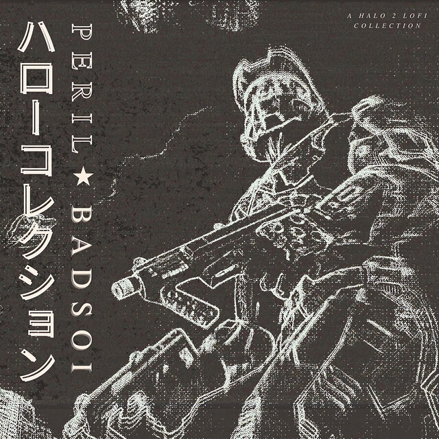 PERIL - A HALO 2 LOFI COLLECTION