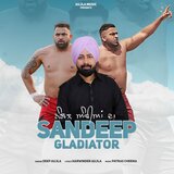 Sandeep Gladiator