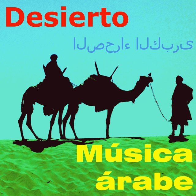 Música árabe