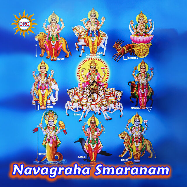 Navagraha Smaranam