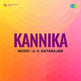 Manam Kaninthu Intha Varam Tha