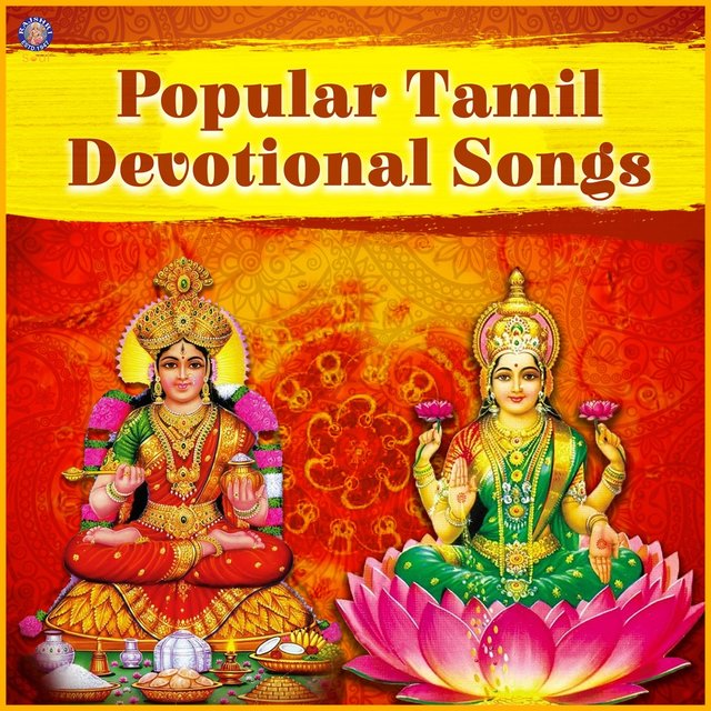 Popular Tamil Devotional Songs by Rajalakshmee Sanjay on TIDAL
