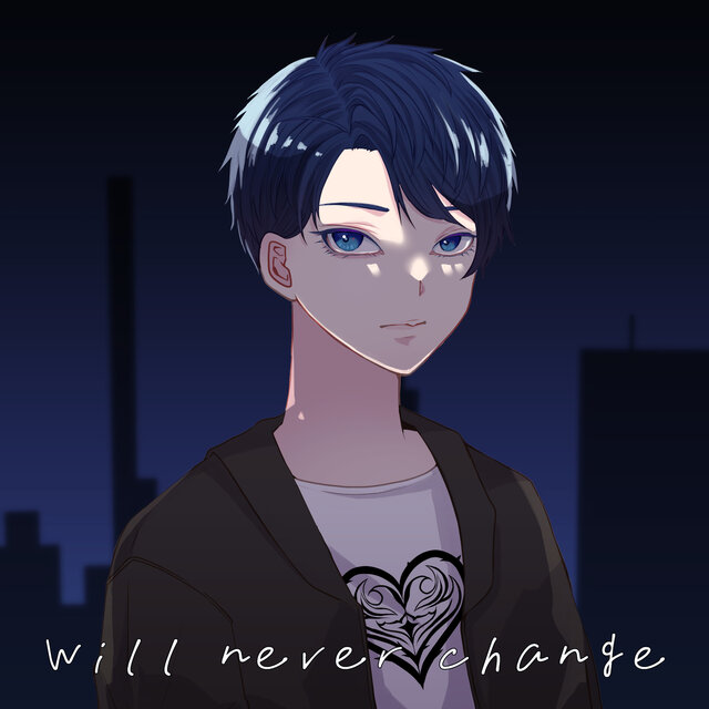 will never change
