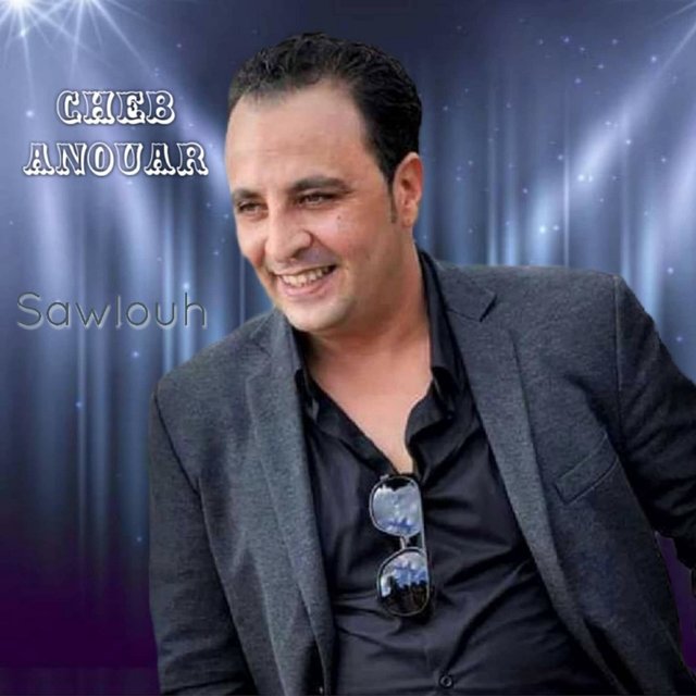 Sawloul