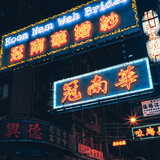 district_zero