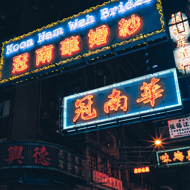 district_zero