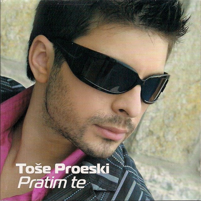 Pratim Te