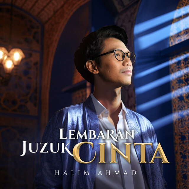 Lembaran Juzuk Cinta