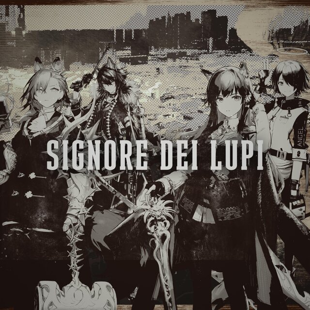 Signore dei Lupi (from Arknights)