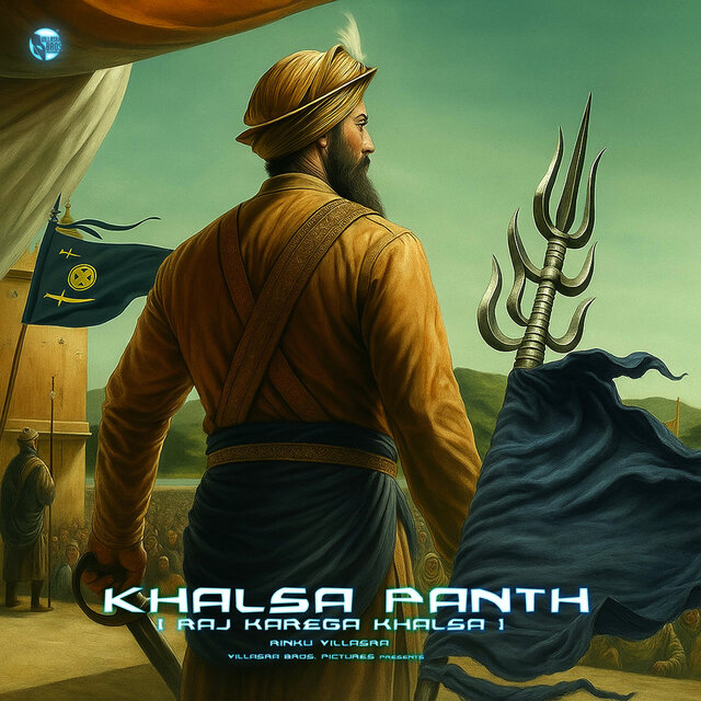 KHALSA PANTH