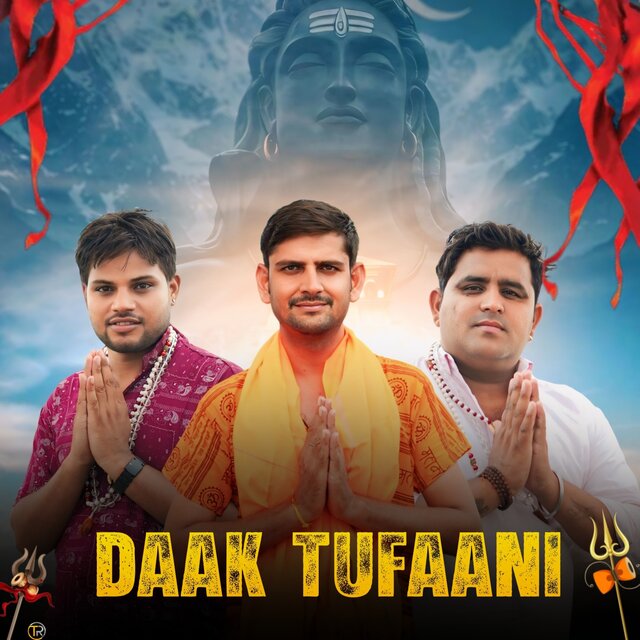 Daak Tufaani