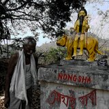 Nongsha Ningsha