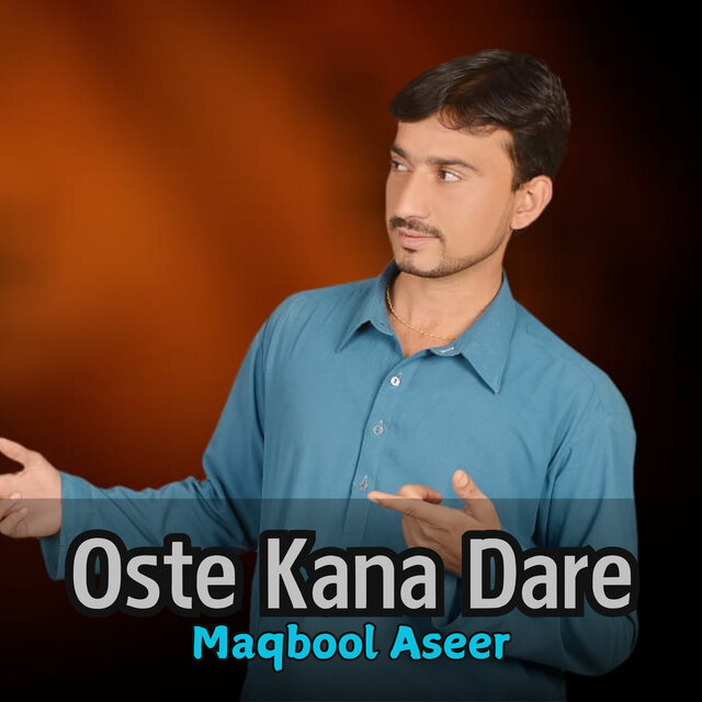 Oste Kana Dare