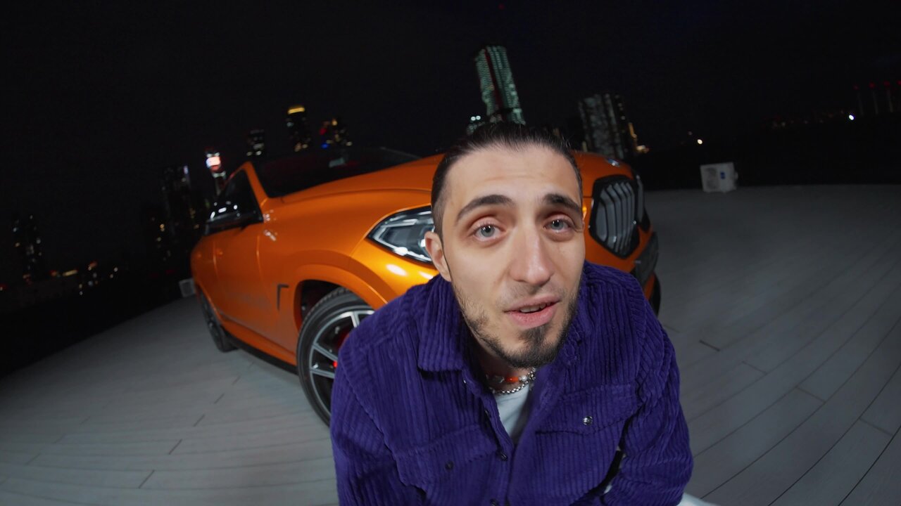 БУМЕР