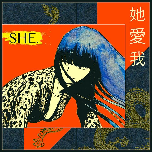 She (feat. Philip Bolten)