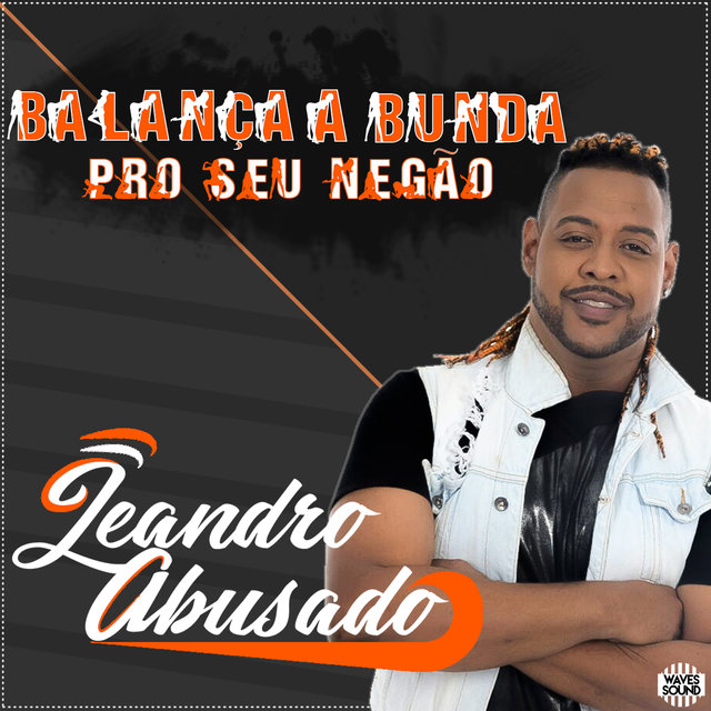 Balança a Bunda pro Seu Negão