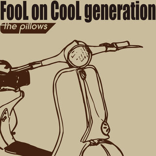 the pillows - TIDAL