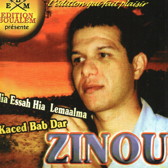 Kaced bab dar
