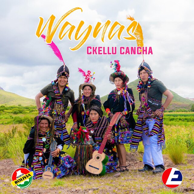 Waynas Ckellu Cancha 2022