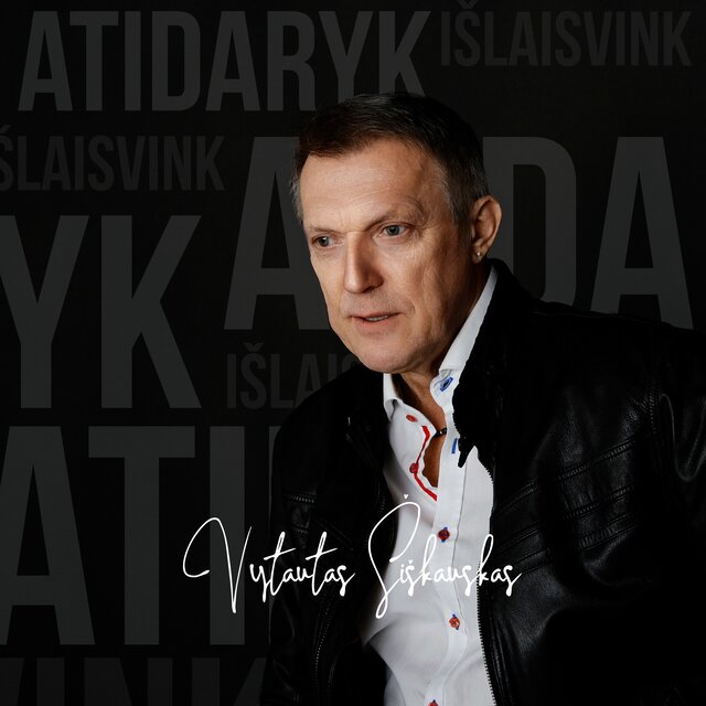 Atidaryk, išlaisvink