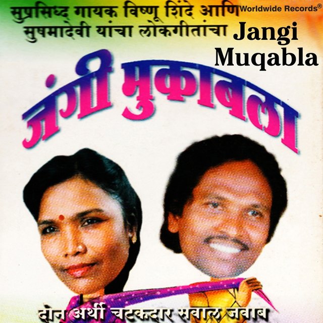Jangi Muqabla
