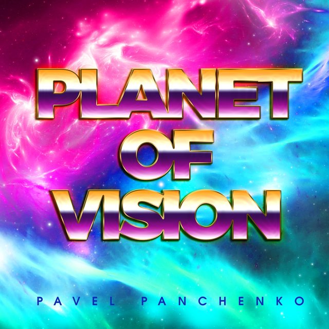 Planet of Vision