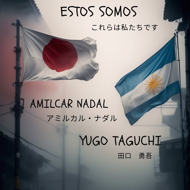 Estos Somos