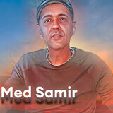 Chkoun Li Galek Ghadi Nhablek