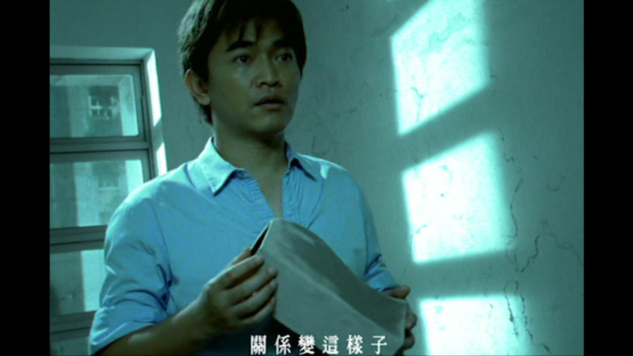 Huan De Huan Shi (Video with Subtitle)