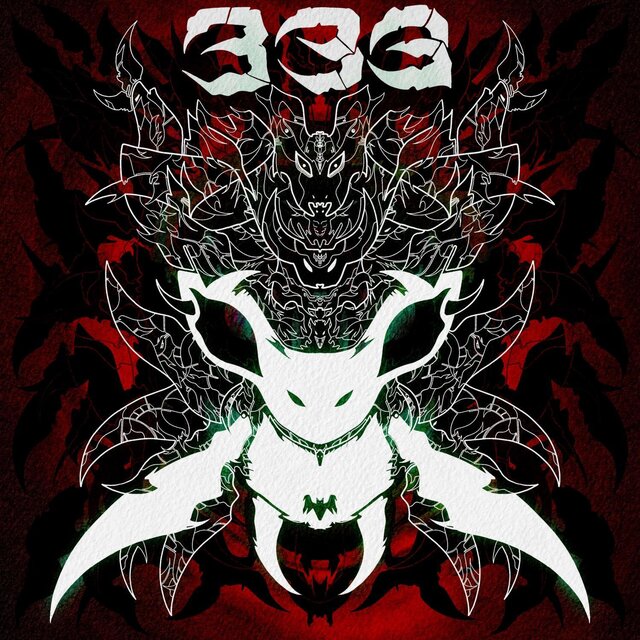 333 ДОЗВОНА