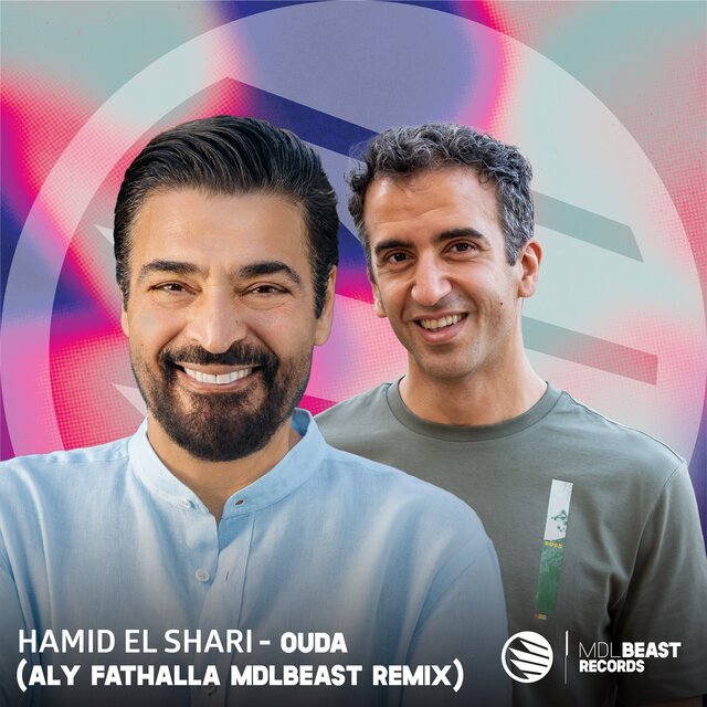 Ouda (Aly Fathalla MDLBEAST Remix)